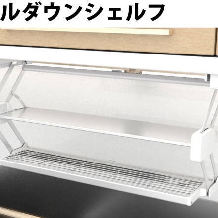 Pull-down Shelf 750 (Gray) Kệ kéo tiện ích DAYDO