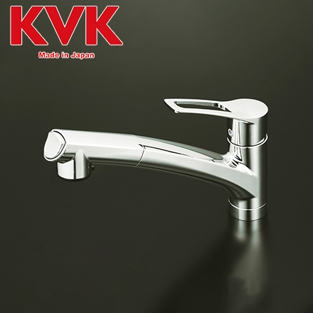 KM5021T Vòi rửa bát KVK