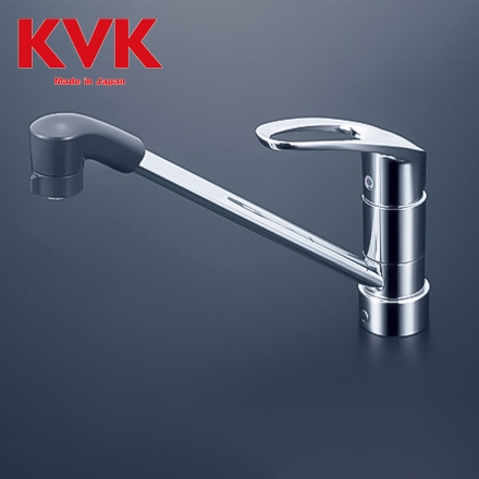 KM5211TF Vòi rửa bát KVK