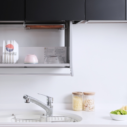 Liner-down Box 750 (Gray) Kệ đa năng nâng hạ DAYDO