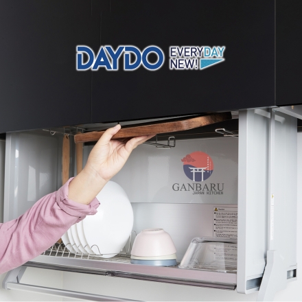 Liner-down Box 750 (Gray) Kệ đa năng nâng hạ DAYDO