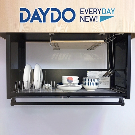 Liner-down Box 900 (Black) Kệ đa năng nâng hạ DAYDO