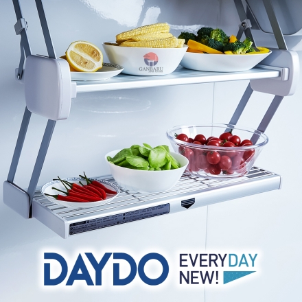 Pull-down Shelf 600 (Gray) Kệ kéo tiện ích DAYDO