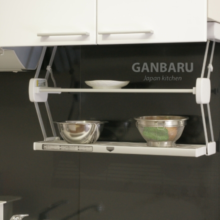 Pull-down Shelf 600 (Gray) Kệ kéo tiện ích DAYDO