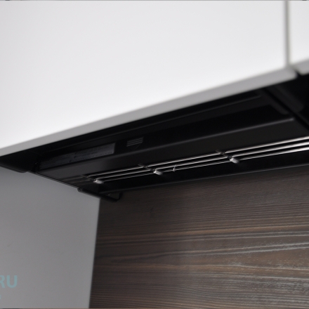 Pull-down Shelf 600 (Gray) Kệ kéo tiện ích DAYDO