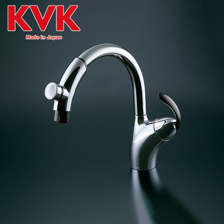 Vòi rửa bát TOTO TKN34PBTA