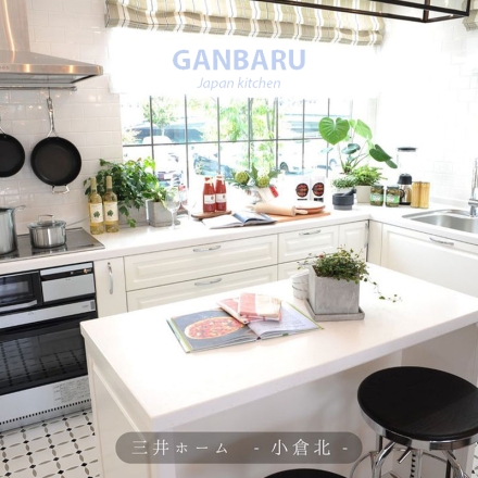 GX–K FS Chậu rửa bát 1 hố SHIGERU