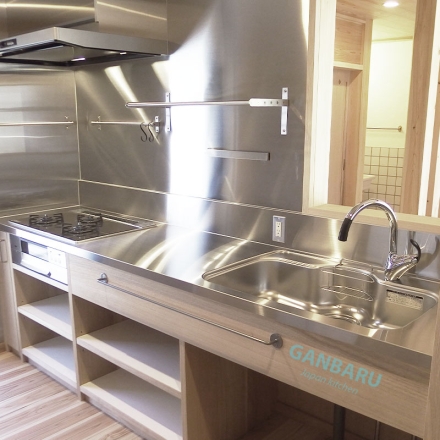 IK–K FS chậu rửa bát 1 hố xả SHIGERU